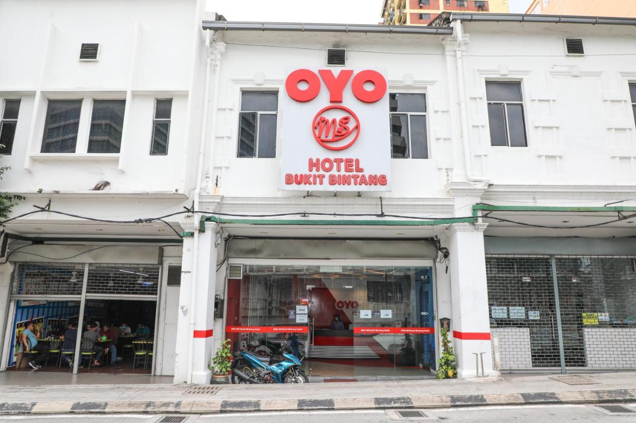 Ms Bukit Bintang Hotel — Photos 1